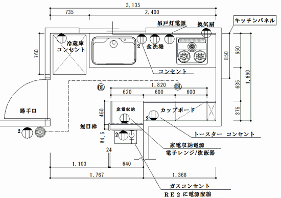 キッチン詳細図-2